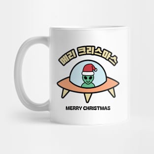 UFO XMas Mug